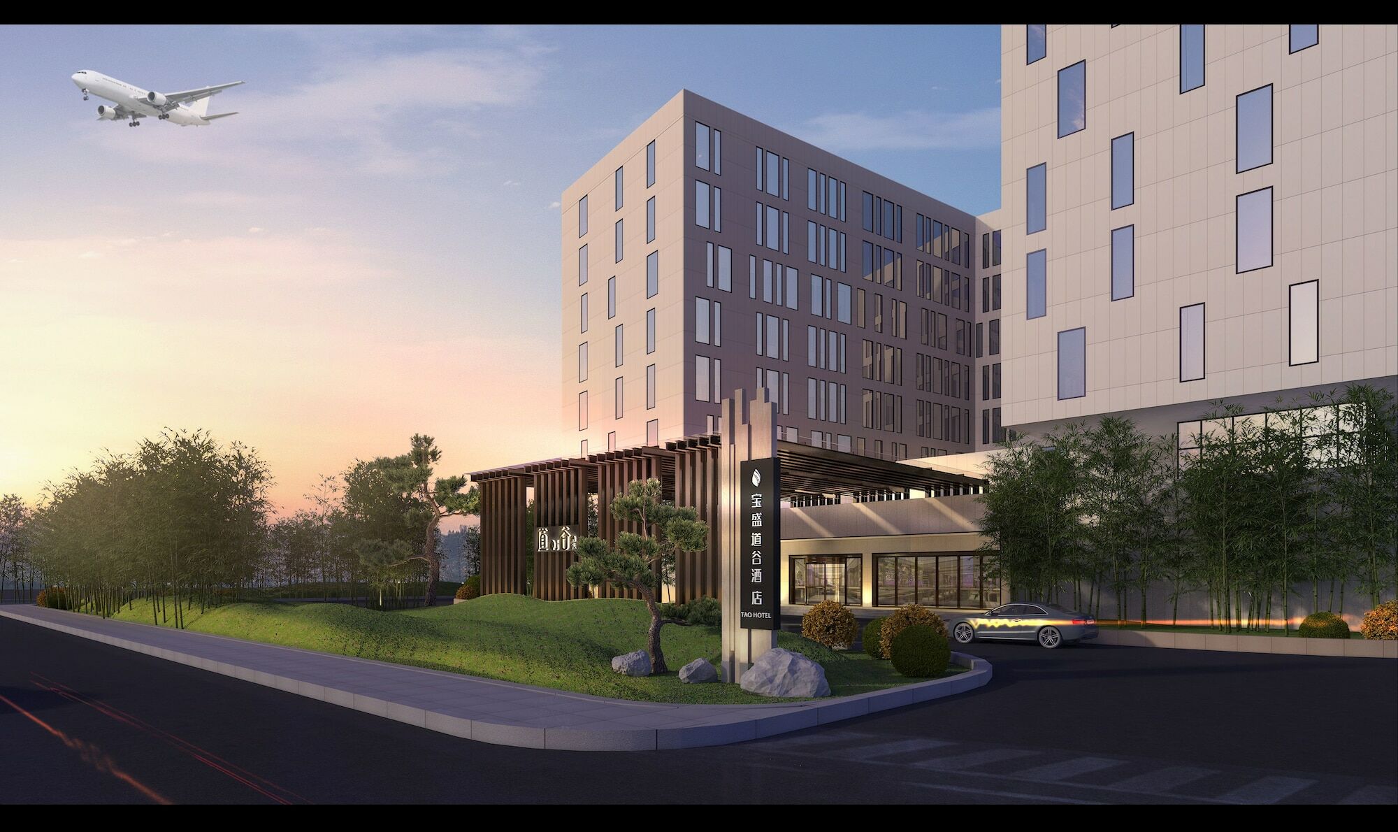 Blossom Tao Hotel（Hangzhou Olympic Center） Luaran gambar